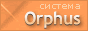 ������� Orphus