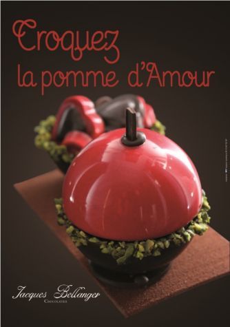 Яблоко любви к 14 февраля...