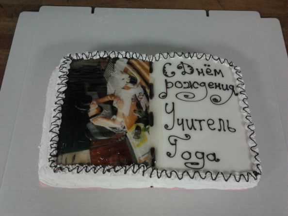 2012-05-16 11.43.55.jpg