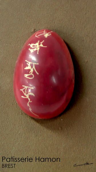 oeuf paques 2011 patisserie hamon brest 1.jpg