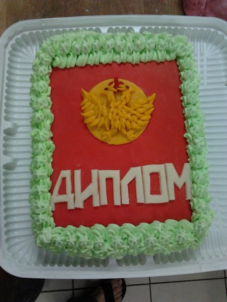 2012-06-22 11.27.10 - .jpg