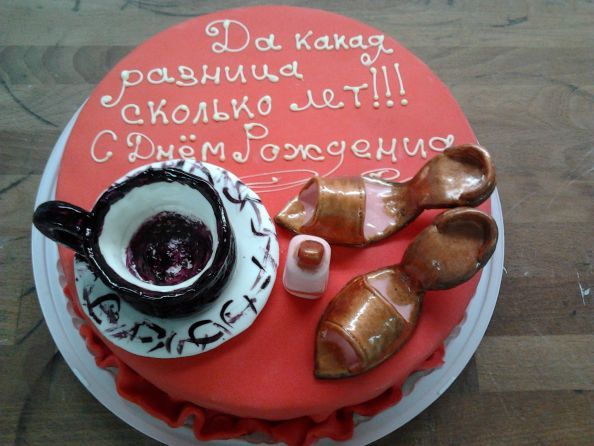 2011-10-22 12.02.30 - .jpg