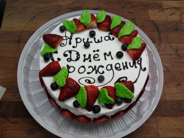 2012-04-02 11.04.31.jpg