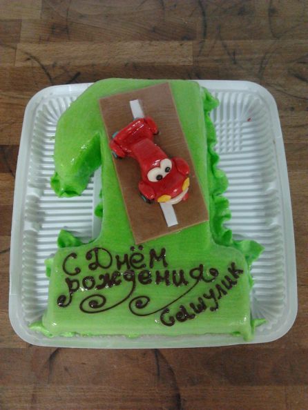 2012-05-21 14.38.04.jpg