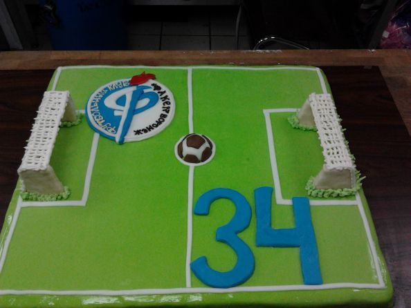 2012-08-14 17.07.34.jpg