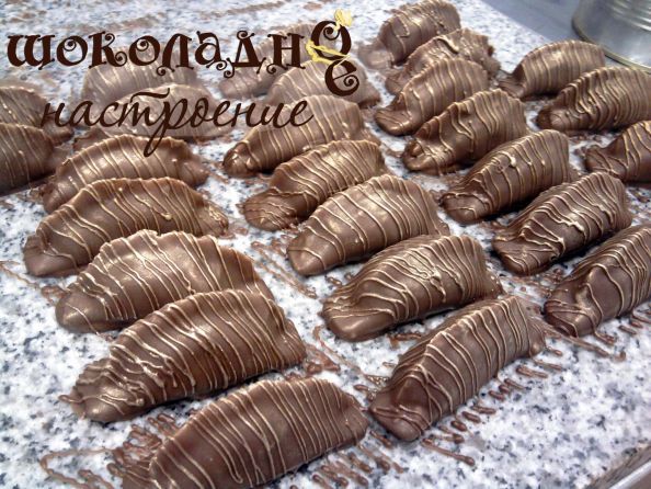 Конфетки в работе.jpg